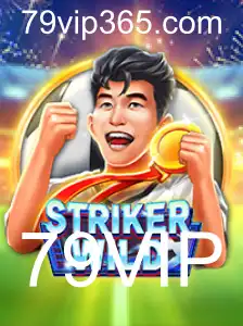 Explorando o mundo emocionante de StrikerWILD: Regras, Estratégias e Dicas